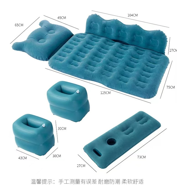 تخت همسطح کننده کودک ماشین