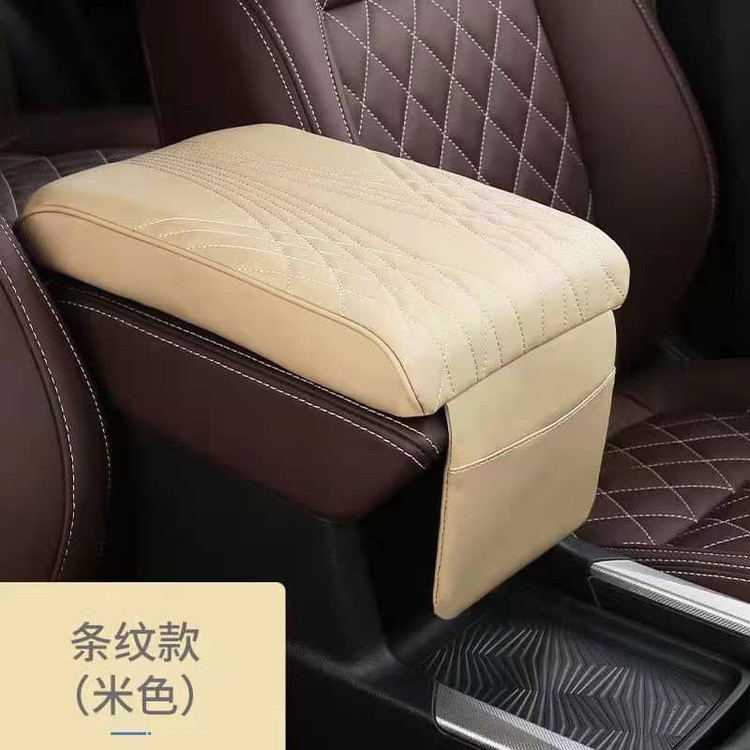 رو کنسولی مموری فوم با چرم مصنوعی