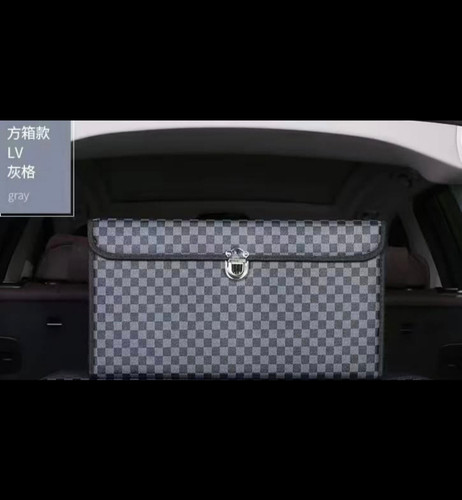 باکس نظم دهنده صندوق عقب ماشین