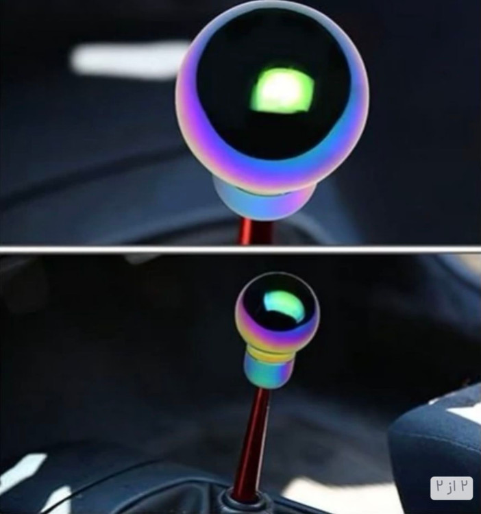 سر دنده خارجی