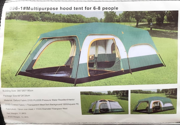 چادر مسافرتی وارداتی