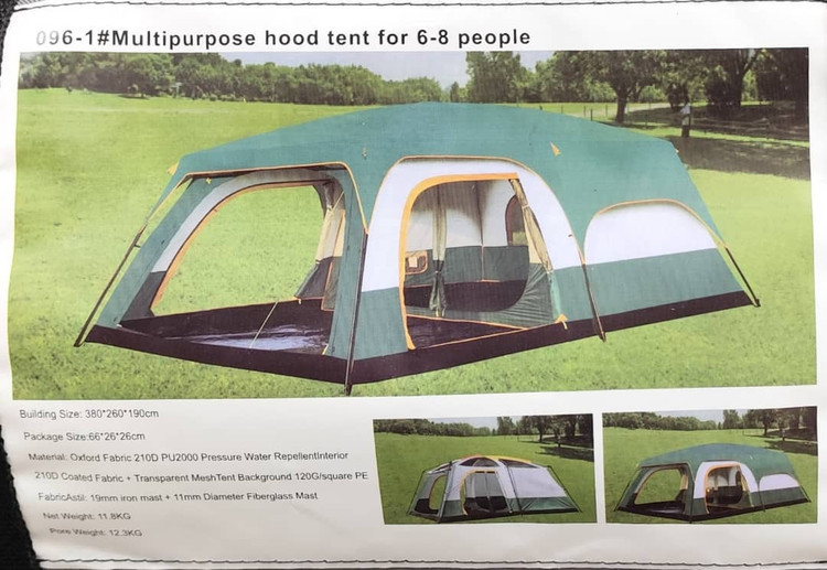 چادر مسافرتی بزرگ پارتیشن بندی