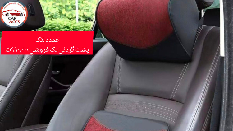 مموری فوم عمده