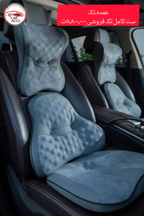 واردات عمده مموری فوم