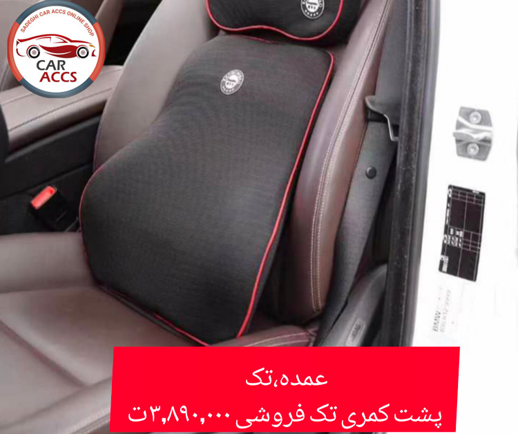 مموری فوم عمده