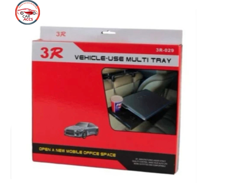 میز پذیرایی خودرو مدل 3R