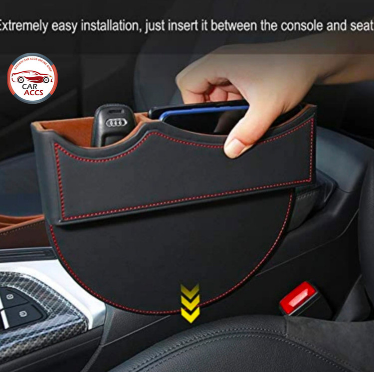 نظم دهنده کنار صندلی خودرو ،اورگانیزر خودرو