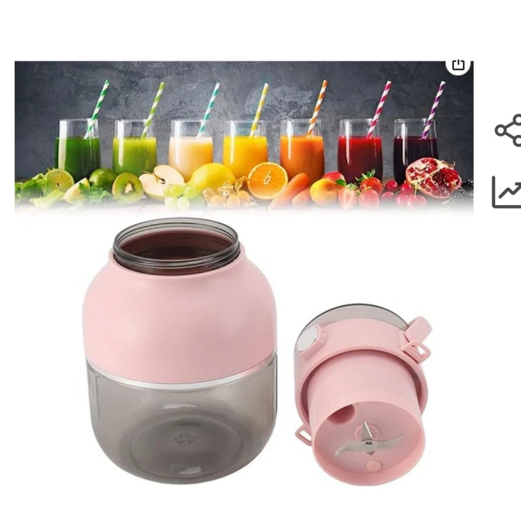 مخلوط کن شارژی